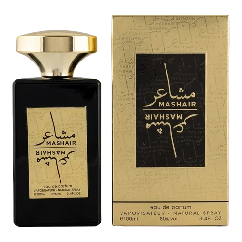 مشاعر من فان (او دي بي) ١٠٠مل