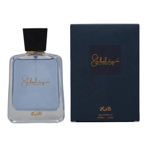 شهرة للرجال من رصاصي (او دي بي) ٩٠مل