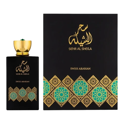 سحر الشيلة من سويس اربيان (او دي بي) ١٠٠مل