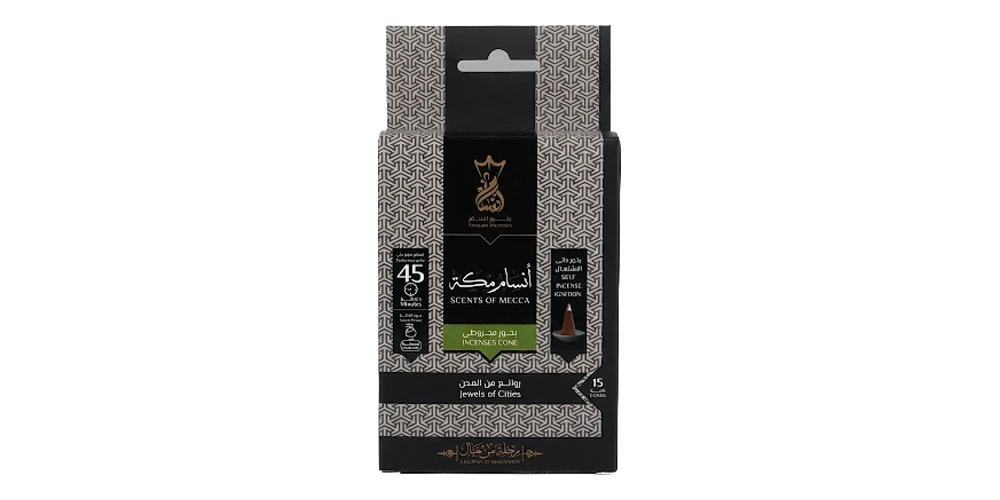 بخور مخروطي ذاتي الاشتعال أنسام مكة من بخور أنسام ١٥ قمع ٤٥ دقيقة مع حامل مخصص