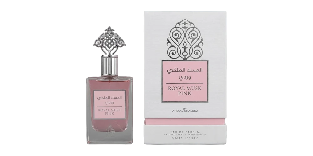 رويال مسك بينك من ارض الخليج (او دي بي) ٥٠مل