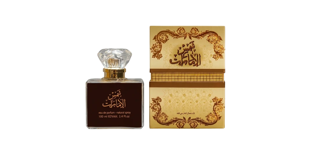 شمس الإمارات من أرض الزعران (او دي بي) ١٠٠مل