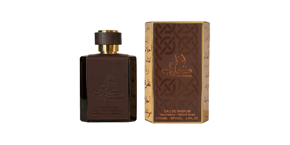 احلى كلمات من فن الابداع (او دي بي) ١٠٠مل
