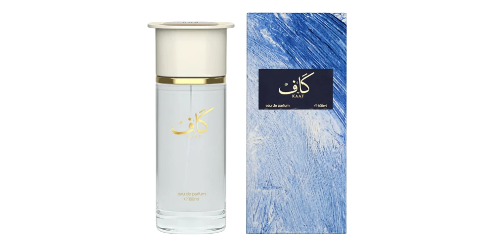 كاف من احمد المغربي (اكستريت دي بارفيوم) ١٠٠مل